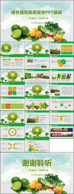 五谷雜糧 天然營養，健康生活新選擇