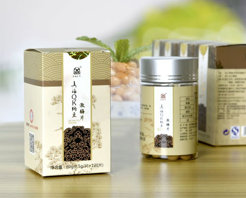 農產品品牌法則二 以文化為魂，用包裝設計提升農產品附加值——以武漢為例