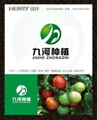 九河農(nóng)產(chǎn)品 河間市優(yōu)質(zhì)農(nóng)產(chǎn)品的品牌象征