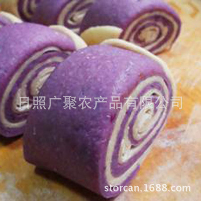 紫芋粉與紫薯粉的專業供應 日照廣聚農產品引領健康食材潮流