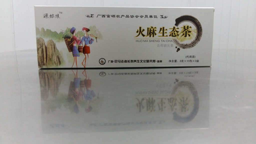 火麻生態茶 源頭廠家直銷，專業OEM袋泡茶貼牌加工服務